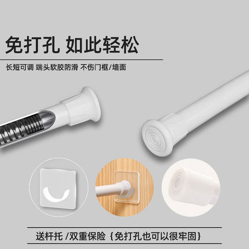 定制纯色门帘隔断帘卧室卫生间遮挡帘厨房厕所挂帘洗手间半截布帘 - 图3