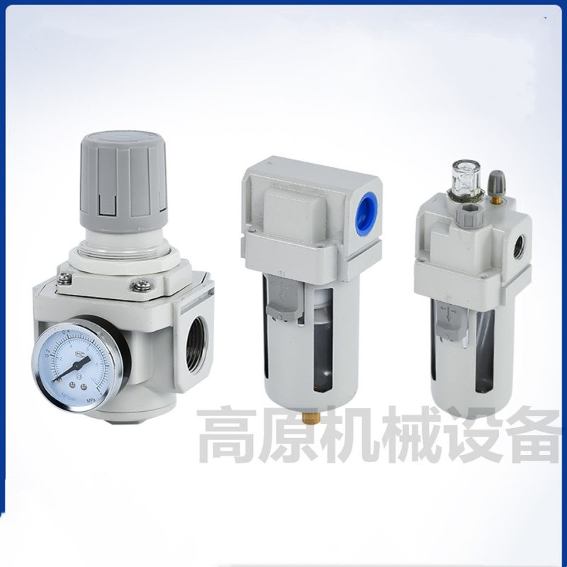 气源二联件 BFR4000 BL4000 气动三联体 AF5000 AR5000 AL5000 - 图3