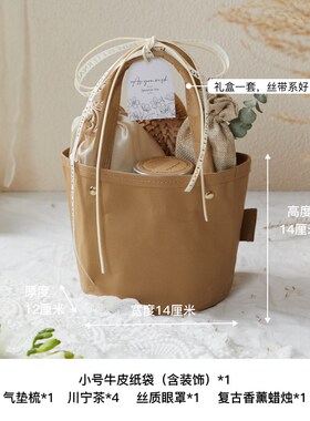 伴娘伴手礼手提袋实用结婚小礼品生日伴手礼袋子户外婚礼礼品袋