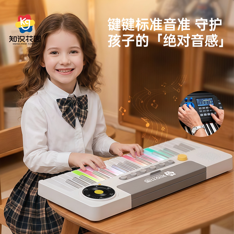 图4