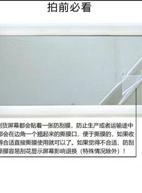 磁吸闹钟大屏幕农历万年历超薄电子时钟2025年新款磁吸挂墙时钟
