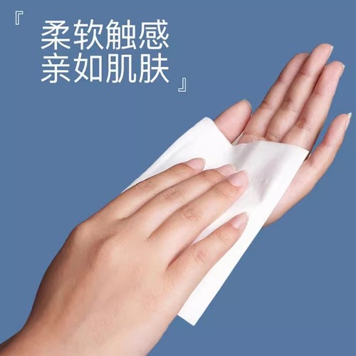 大包420系抽纸大包家用擦手纸卫生纸面巾纸婴儿可用原木纸巾金莱