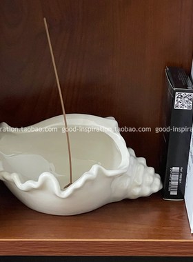 海螺贝壳饰品收i纳盘香插 陶瓷首饰展示架ins玄关钥匙托盘装饰摆