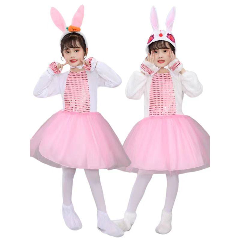 儿童新款小白兔儿童动物表演服小兔子演出服幼儿园舞蹈纱裙男女童,淘宝优惠券,粉丝福利购,淘宝优惠卷