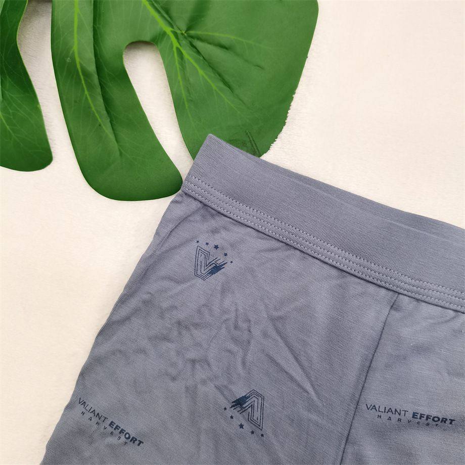 雅博8477盒装一盒两条3D透气无线无痕莫代尔贴身舒适男士平脚内裤,淘宝优惠券,粉丝福利购,淘宝优惠卷