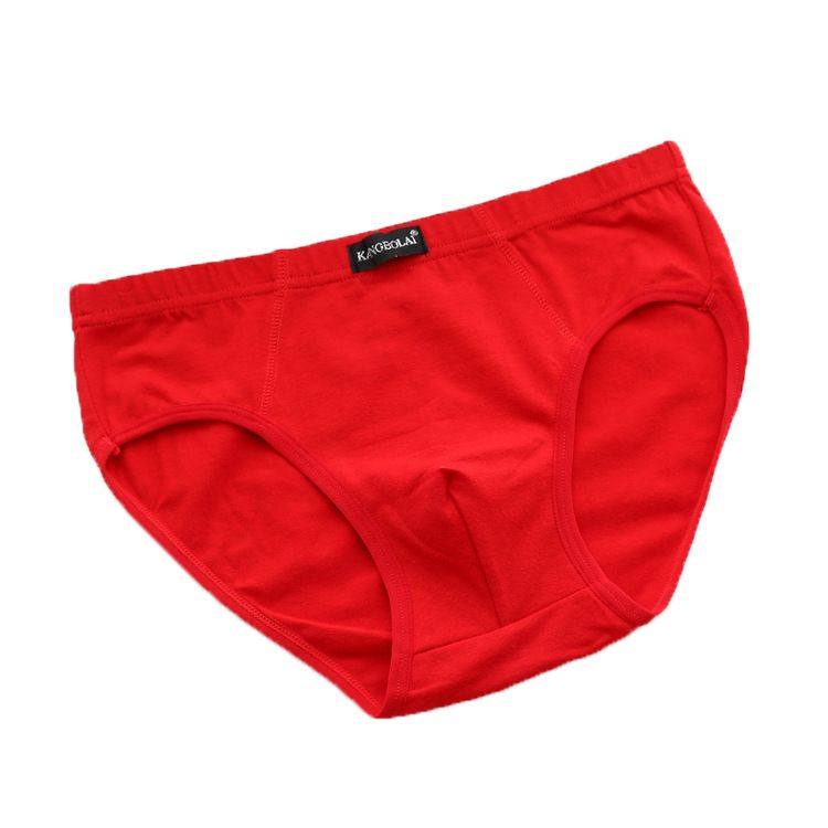 3条装95%纯棉男士内裤透气纯色弹力棉质三角裤中腰全棉短裤头冬季,淘宝优惠券,粉丝福利购,淘宝优惠卷