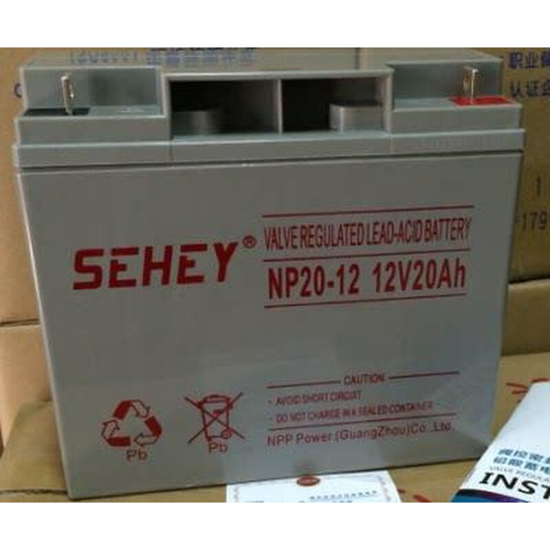 SEHEY蓄电池NP20-12西力12V20AH直流屏UPS/EPS消防应急电源用电瓶 - 图3