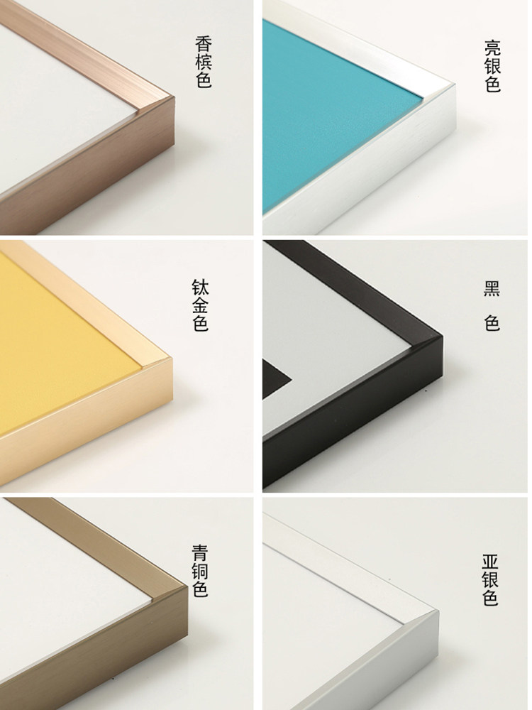 立体铝合金相框挂墙A3画框定制任意尺寸广告海报框装裱框架A4摆台,淘宝优惠券,粉丝福利购,淘宝优惠卷