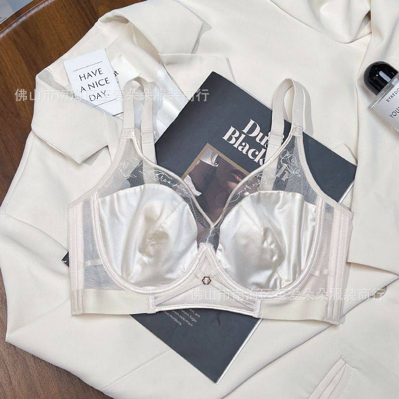 美莉娇 法式内衣女大胸显小超薄款兔耳朵BC杯调整型收副乳文胸罩,淘宝优惠券,粉丝福利购,淘宝优惠卷