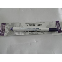 Original dress Japanese imports Automatic fade away Fading Qi Water Water Soluble Hydrolysis Pen Cross Embroidered Dress Special