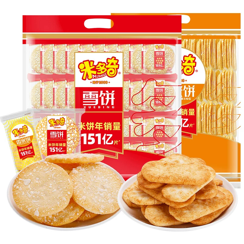 图 5