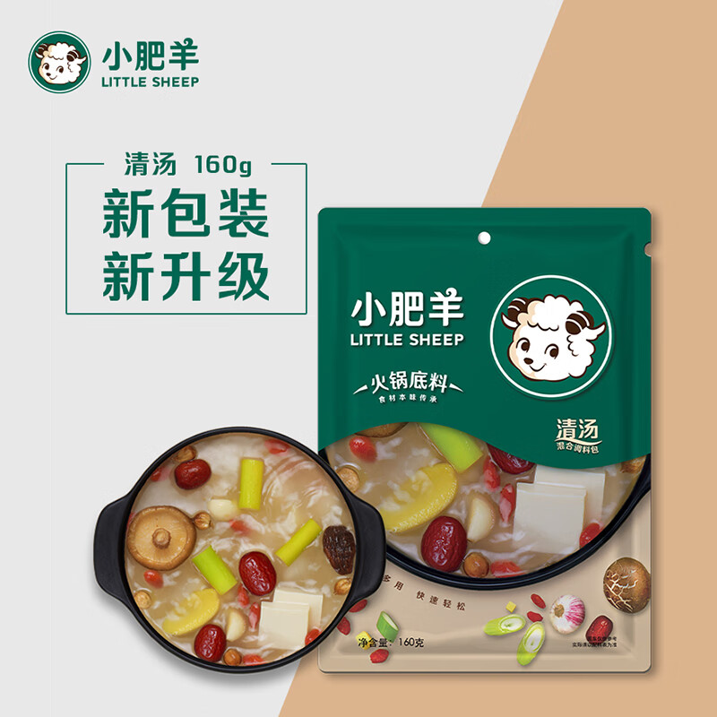 图 4