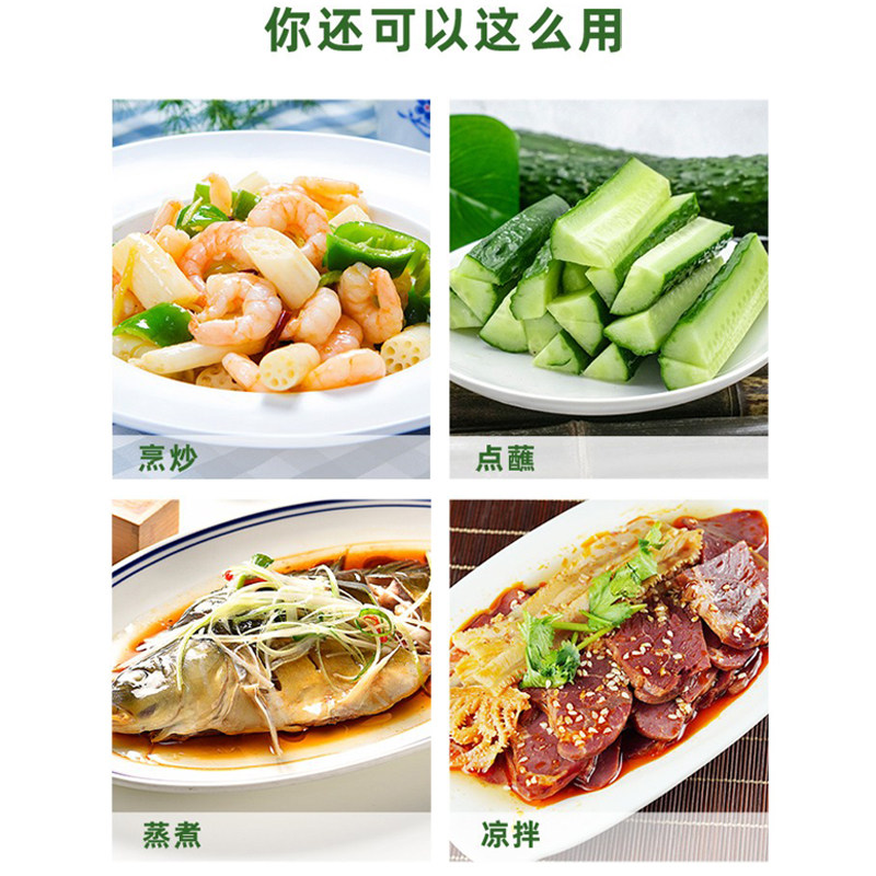 海天有机酱油500ml瓶零0添加生抽无添加原料认证特级调味炒菜凉拌,淘宝优惠券,粉丝福利购,淘宝优惠卷