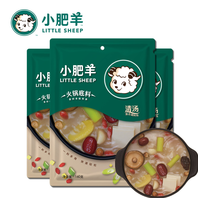 图 5