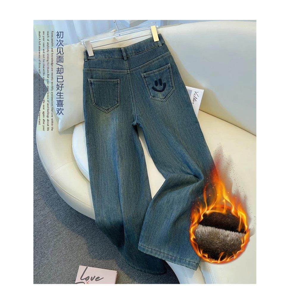 韩国加绒加厚牛仔阔腿裤女2025年秋冬季新款宽松高腰垂感直筒裤子,淘宝优惠券,粉丝福利购,淘宝优惠卷