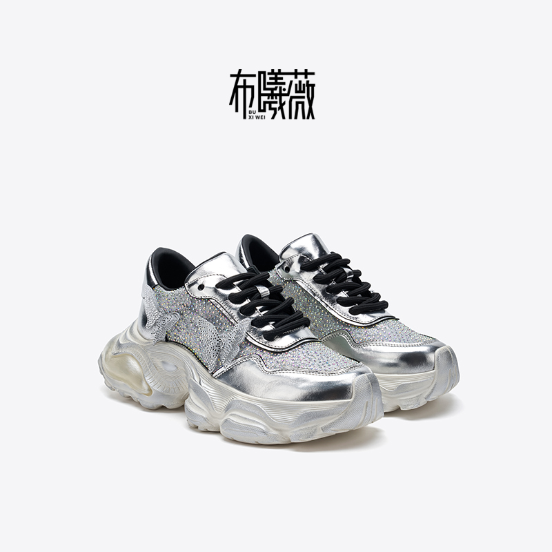 布曦薇2025春夏银色厚底气垫系带蝴蝶结水钻擦色时尚休闲老爹鞋女