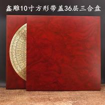 Xin engraving 10-inch compass three-fit disc 36-layer high-precision wood round with cover professional feng shui wood ropeter
