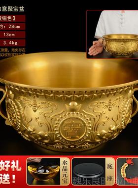 高档黄铜聚宝厅盆摆件客招2204年铜制米缸财铜聚质沈万三聚宝盆特