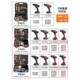 Freud Daily Household Electric Drill Hand Tool Set Hardware Electrician Maintenance Multi-function Toolbox Woodworking