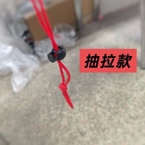 环保PE透明抽绳束口窗帘防尘袋家用塑料保护包装袋 - 图2
