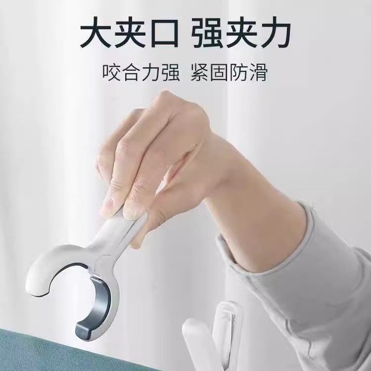 防掉晾被子塑料夹子防风夹固定器被夹衣服夹子晾衣架无痕被夹,淘宝优惠券,粉丝福利购,淘宝优惠卷