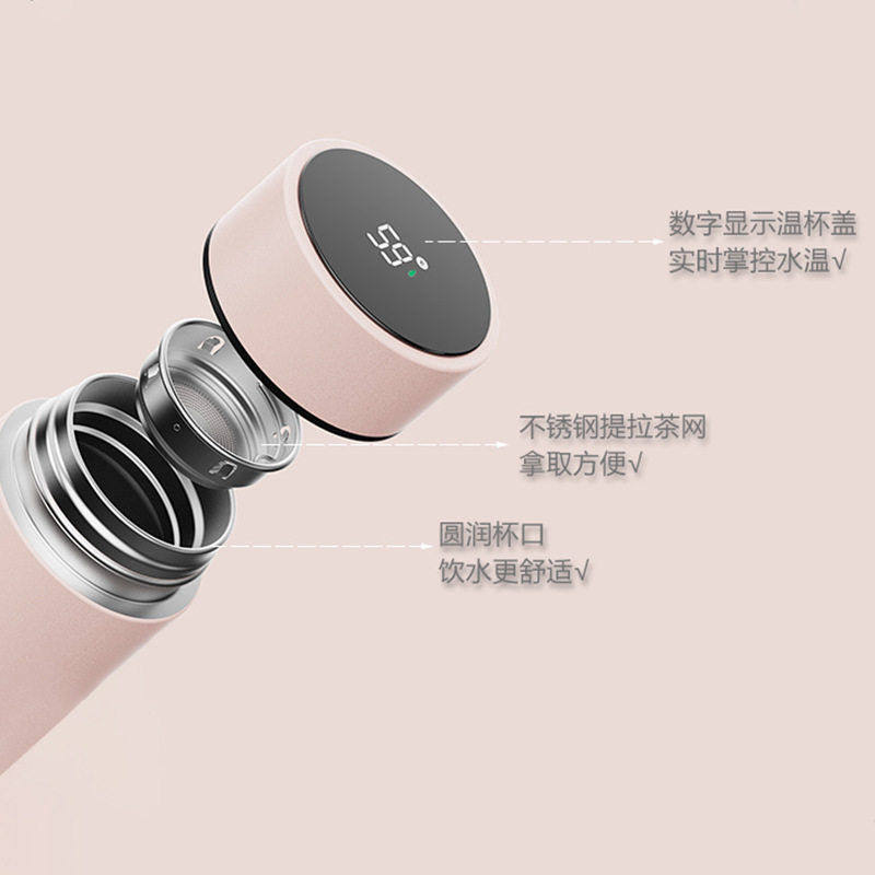 B38显温智能杯304不锈钢保温杯不掉漆喷塑工艺杯子商务礼品水杯,淘宝优惠券,粉丝福利购,淘宝优惠卷