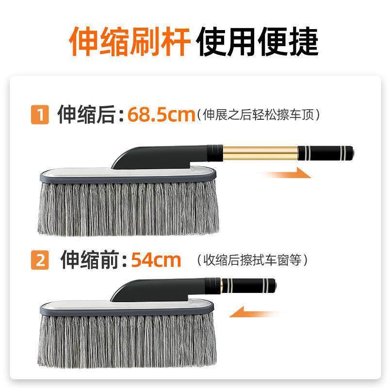 软毛不伤子伸缩式UP2汽车汽车蜡除尘掸擦车拖把专用拖车扫灰棉线,淘宝优惠券,粉丝福利购,淘宝优惠卷