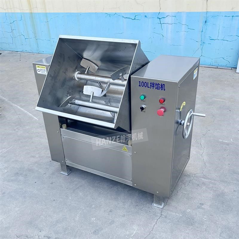 商用拌馅机包子水饺馅搅拌机双轴C大型米饭食品肉馅拌料香肠拌馅,淘宝优惠券,粉丝福利购,淘宝优惠卷