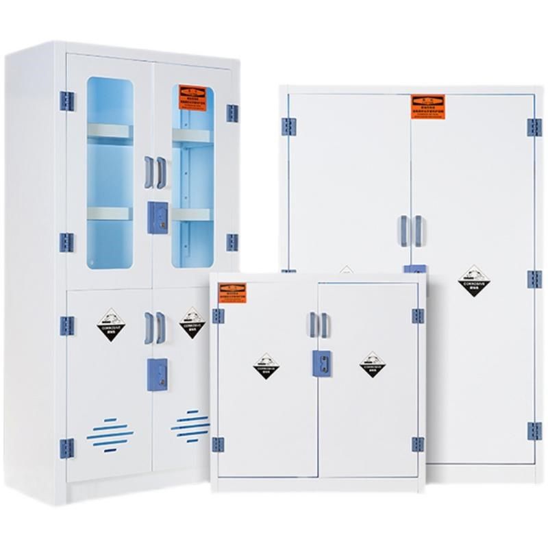 实验室pp酸碱柜试剂柜器皿耐腐蚀试验室危化品N柜带锁pp柜pp药品,淘宝优惠券,粉丝福利购,淘宝优惠卷