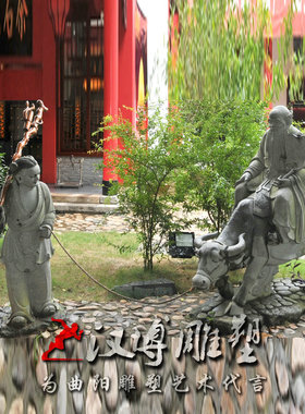 牛耕地情景雕塑景观园林铸铜动物C雕塑户外小品铜雕农耕牛雕塑定