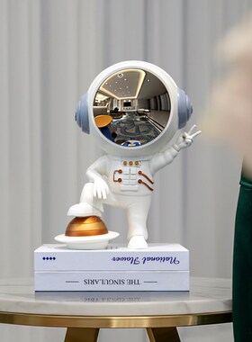 简约现代创意卡通太空宇航员摆件C样板间儿童房客厅玄关桌面装饰