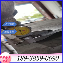 Bochon saw bed cut SUS444 stainless steel SUS444 stainless steel stainless steel stainless steel bar