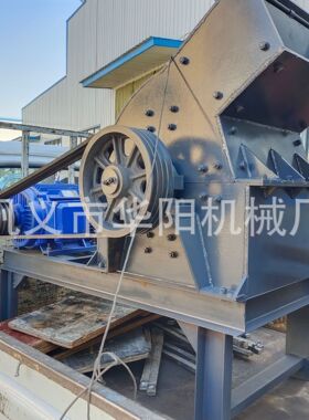 锤式制砂机建筑垃圾花岗石砖头矿渣粉碎机家用小型打粉机破碎机