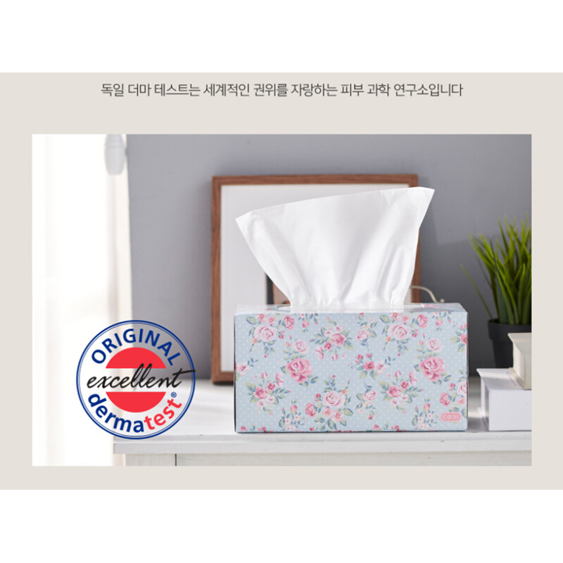 韩国进口硬盒装面巾纸可涤抽纸抽取式手帕纸柔软餐巾纸巾250抽3盒 - 图1
