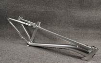 GOODDIMES Good Time Earth Slop Frame Short Sword Aluminum Alloy Single Speed Fish Tail Rear Fork Diy Whole Car