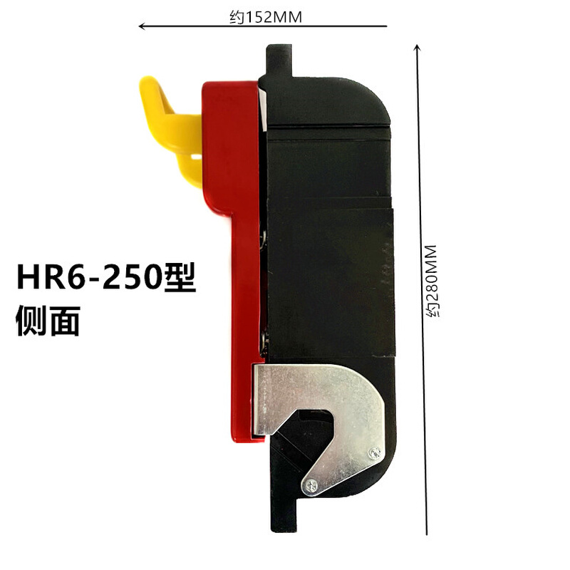 HR6-250/310熔断器式隔离开关铜件含熔芯-图1