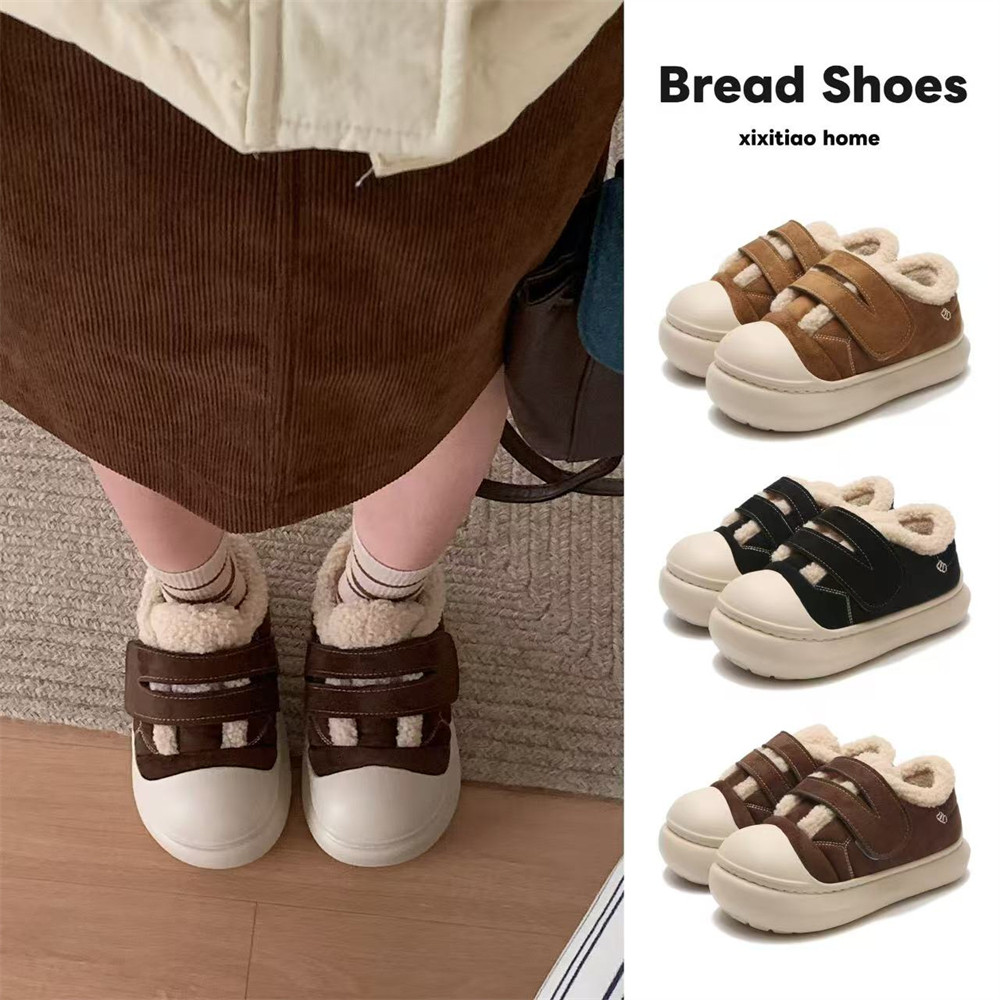 细细条 百搭保暖加绒魔术贴棉鞋厚底外穿防滑休闲板鞋女冬毛毛鞋,淘宝优惠券,粉丝福利购,淘宝优惠卷