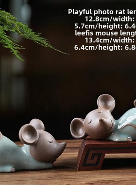 创意小老鼠吸引财富的陶瓷饰品,风水生肖鼠卡通可爱的家庭桌面茶