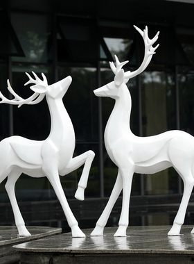 户外简约抽象梅花鹿雕塑玻璃钢园林草坪小区落地摆件景观装饰小品