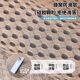 Ice silk cool anti-slip sofa cushion 2026 new style