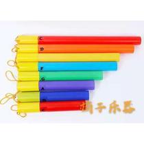 Olff children percussion instrument musical instrument 8 tone sound cylinder Colour eight-tone barrel octaonic tube Kindergarten 8 sound tube