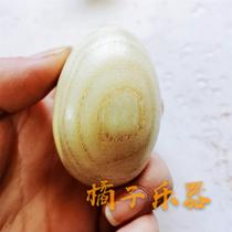 Olff Children Percussion Instruments Toy Wooden Sandegg Original Wood Color Sandhammer Egg Loud Egg Music Teaching Aids Sandball