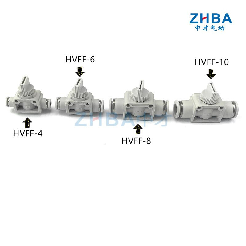 ZHBA含税气动快速接头软管手阀手动开关管道阀HVFF4 6 8 10 12mm - 图1