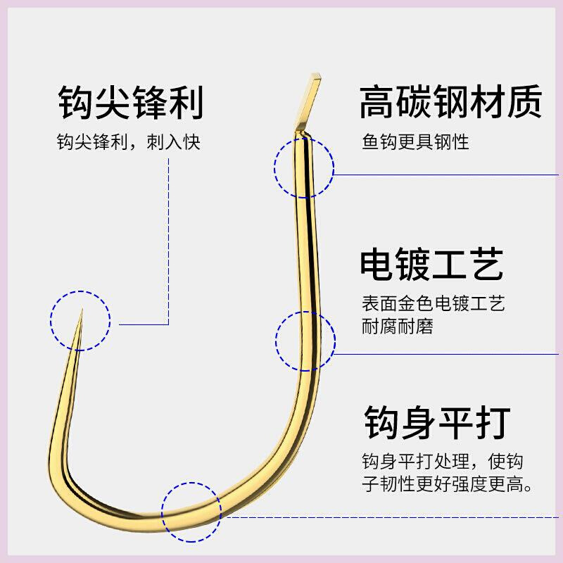 40副仅9.9可混搭子线双钩鱼钩绑好金袖伊豆伊势尼金海夕成品-图1