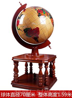 新品木质地仪落地大型摆客厅件家居办公室装学饰品乔迁毕球业送校