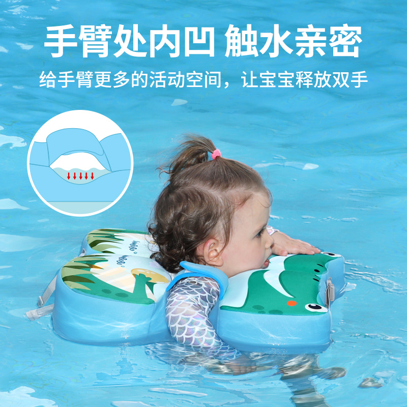 SWIMBOBO婴儿游泳圈腋下圈儿童温泉泳圈宝宝泳圈小月龄游泳圈浮圈 - 图3