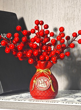 福禄福袋红果摆件家居饰品客厅电视柜工艺品摆设玄关酒柜装饰品