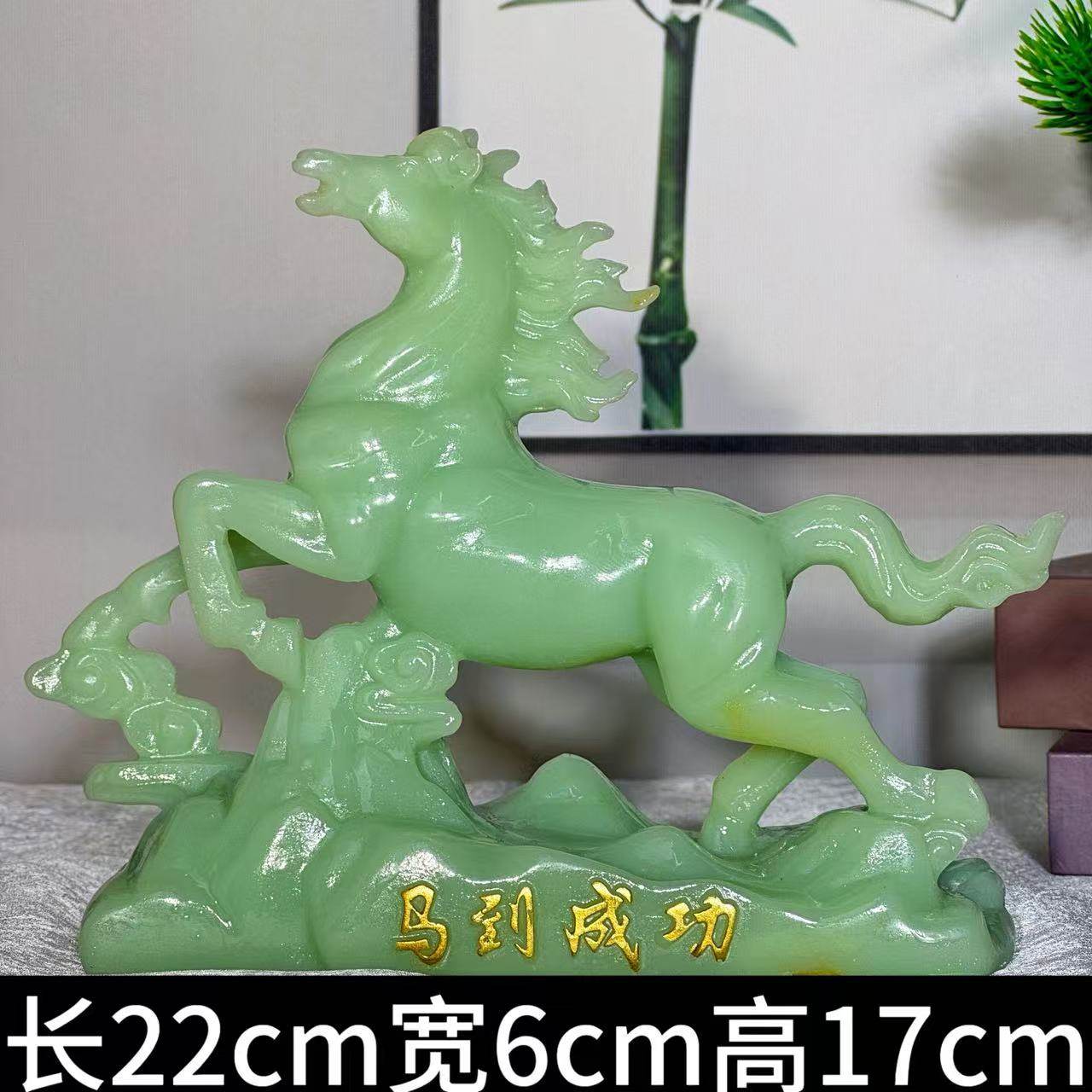 新中式马到成功摆件客厅电视柜酒柜书房办公室装饰品乔迁搬家礼物,淘宝优惠券,粉丝福利购,淘宝优惠卷