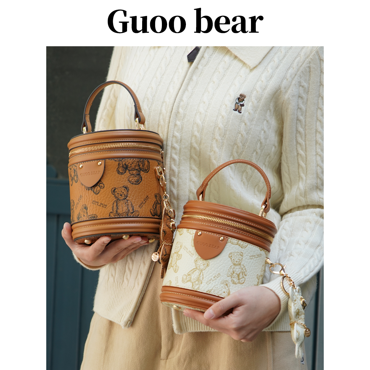 GUOOBEAR古家小熊圆筒包2025秋季新款包包女单肩斜挎手提水桶包,淘宝优惠券,粉丝福利购,淘宝优惠卷