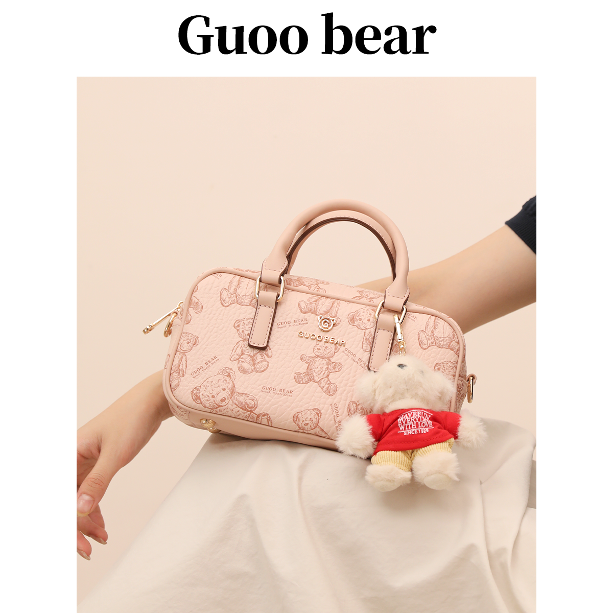 GUOOBEAR古家小熊保龄球包2025秋季新款波士顿小方包手提斜挎包女,淘宝优惠券,粉丝福利购,淘宝优惠卷